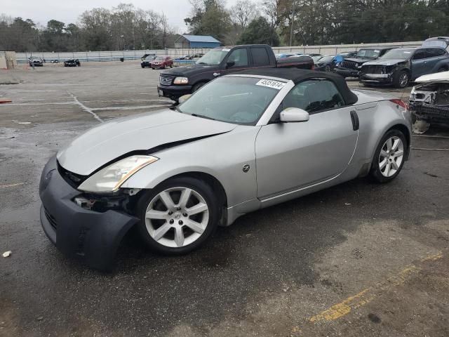 2005 Nissan 350Z Roadster