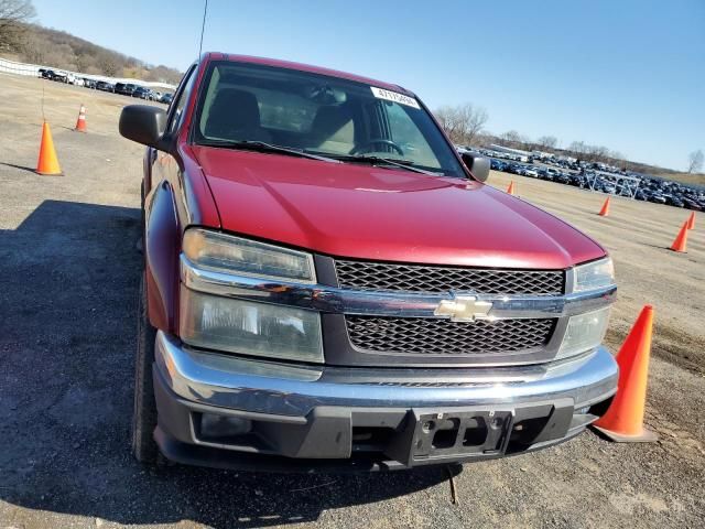 2005 Chevrolet Colorado