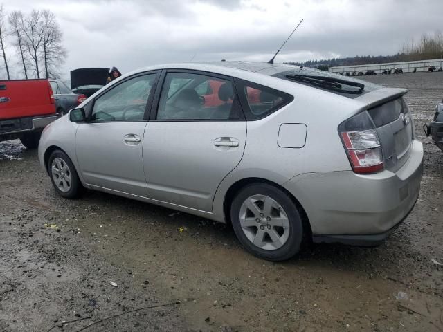 2005 Toyota Prius