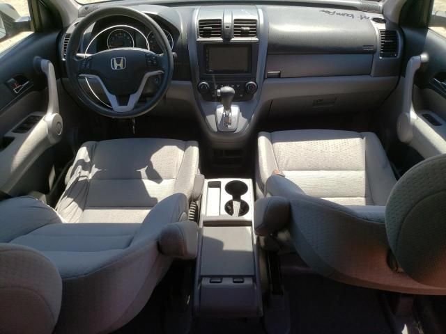 2007 Honda CR-V EX