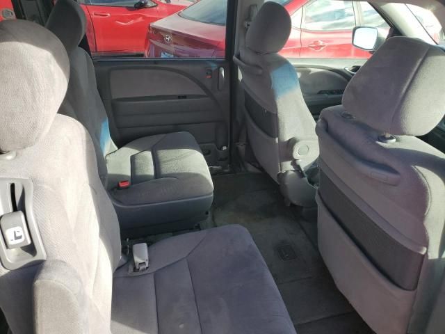 2007 Honda Odyssey EX