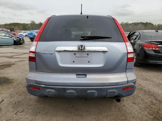 2007 Honda CR-V EX