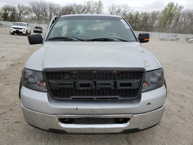 2007 Ford F150 Supercrew