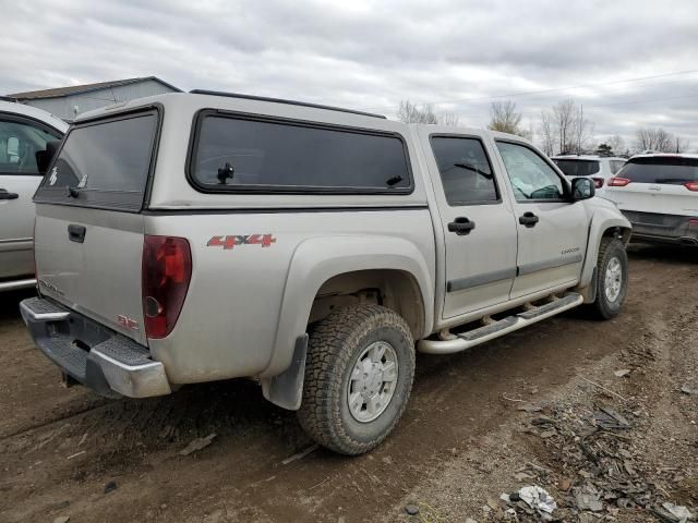 2005 GMC Canyon