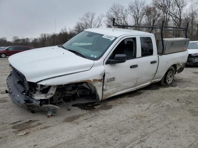 2017 Dodge RAM 1500 ST