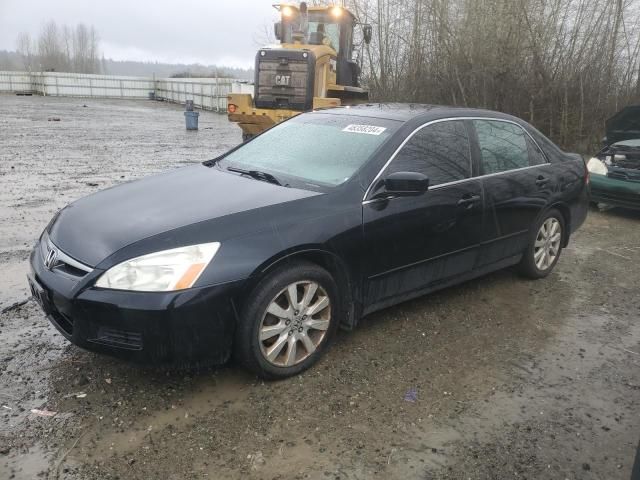 2007 Honda Accord EX