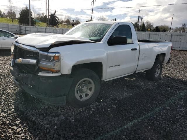 2016 Chevrolet Silverado C1500