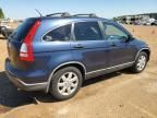 2007 Honda CR-V EX