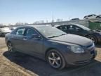 2009 Chevrolet Malibu 2LT