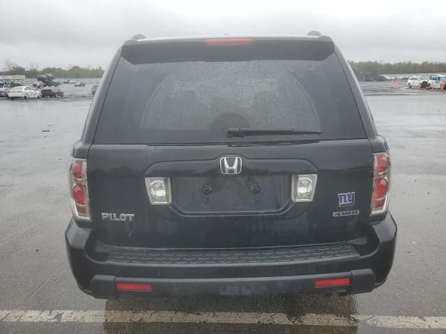 2008 Honda Pilot VP