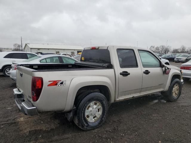 2005 Chevrolet Colorado