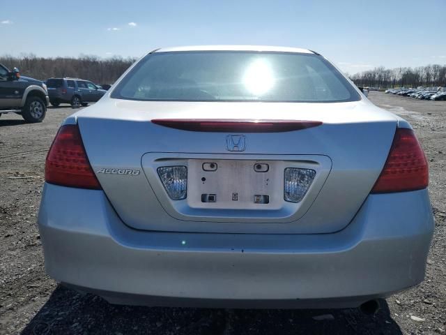 2007 Honda Accord SE