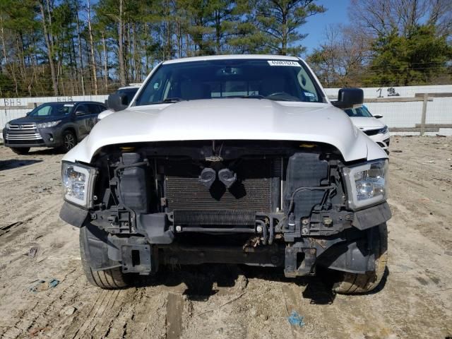 2012 Dodge RAM 1500 SLT