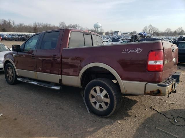 2007 Ford F150 Supercrew