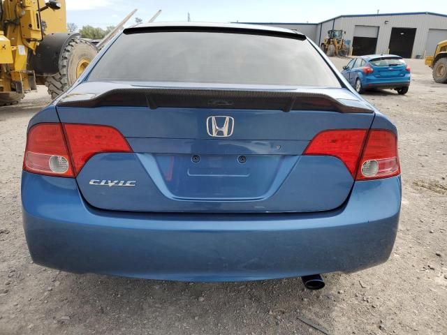 2007 Honda Civic LX