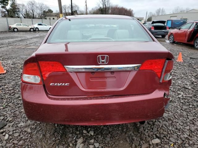 2010 Honda Civic LX