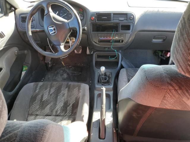 1998 Honda Civic DX