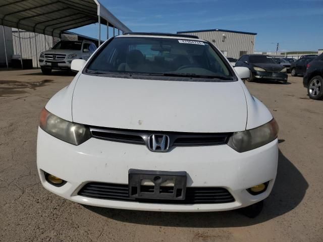 2007 Honda Civic EX