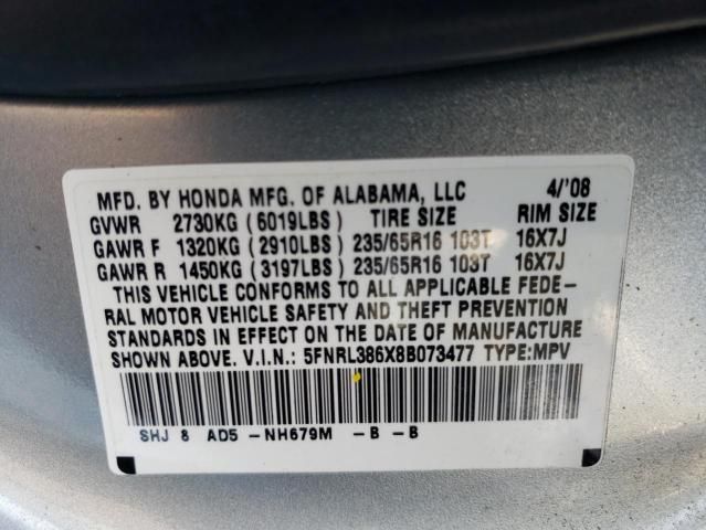 2008 Honda Odyssey EXL