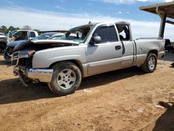 2007 Chevrolet Silverado C1500 Classic en venta en Tanner, AL