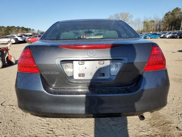 2007 Honda Accord EX