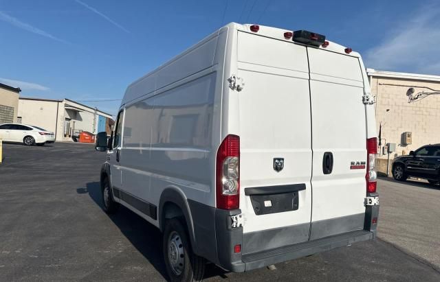 2018 Dodge RAM Promaster 1500 1500 High