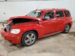 Chevrolet HHR LT salvage cars for sale: 2011 Chevrolet HHR LT