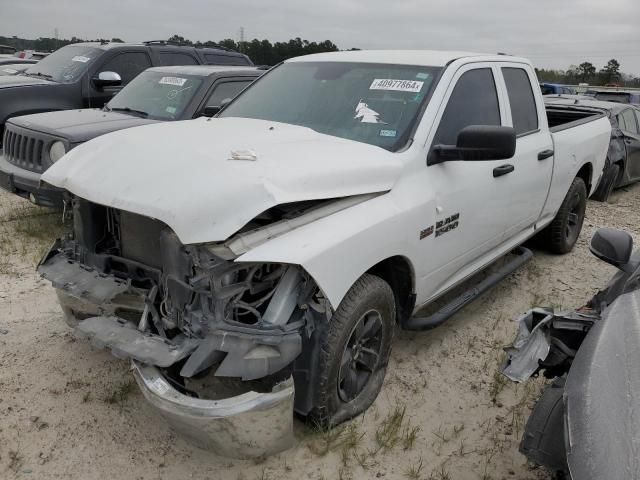 2013 Dodge RAM 1500 ST