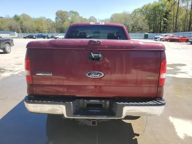 2005 Ford F150