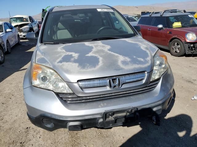 2008 Honda CR-V EX