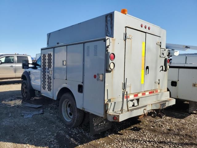 2008 Ford F450 Super Duty