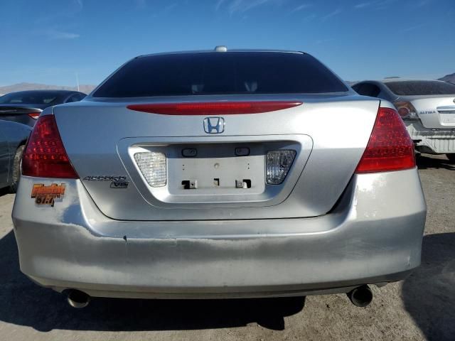 2006 Honda Accord EX