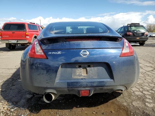 2015 Nissan 370Z Base