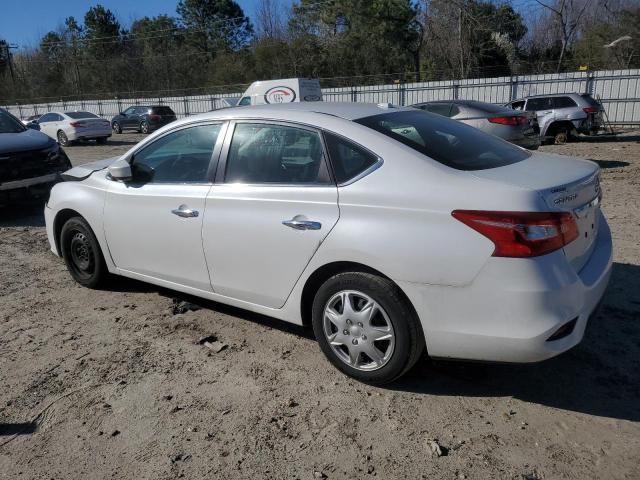 2017 Nissan Sentra S