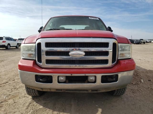 2006 Ford F250 Super Duty