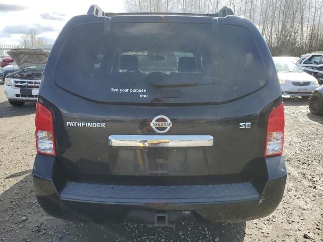 2008 Nissan Pathfinder S