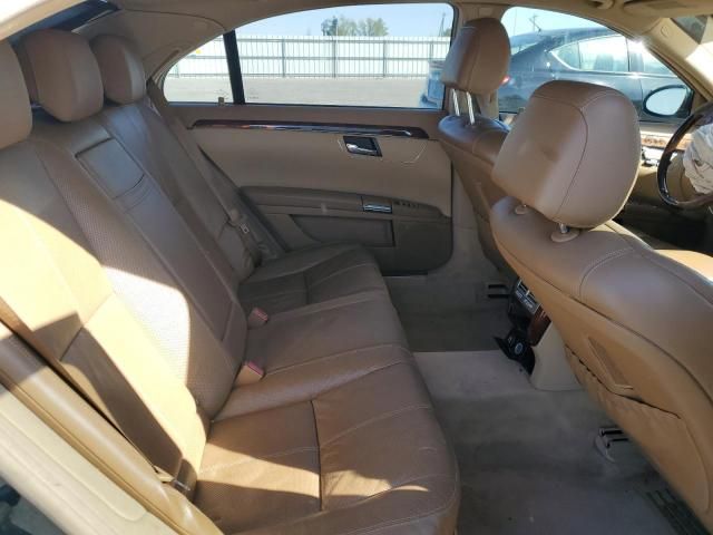 2007 Mercedes-Benz S 550