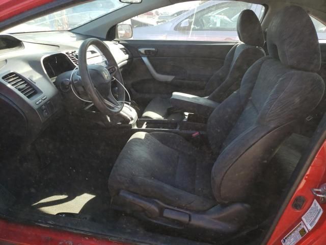 2008 Honda Civic EX