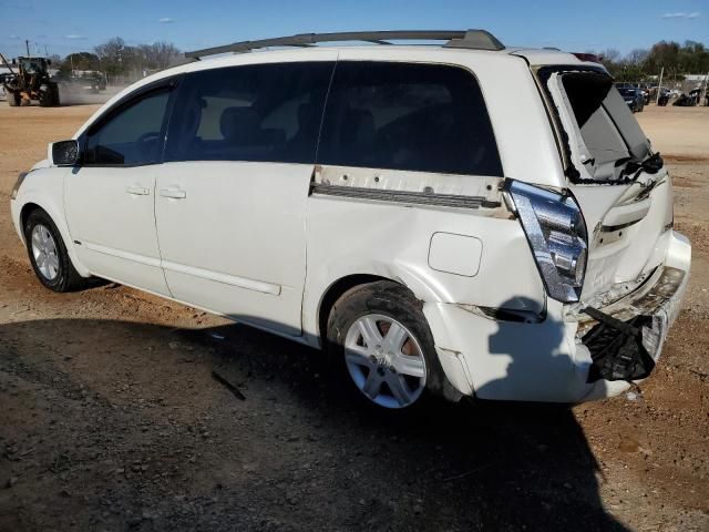 2006 Nissan Quest S