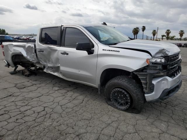 2020 Chevrolet Silverado K1500 Custom