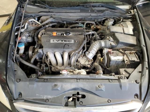 2006 Honda Accord SE