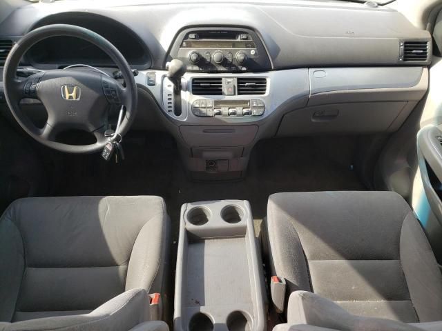 2009 Honda Odyssey EX