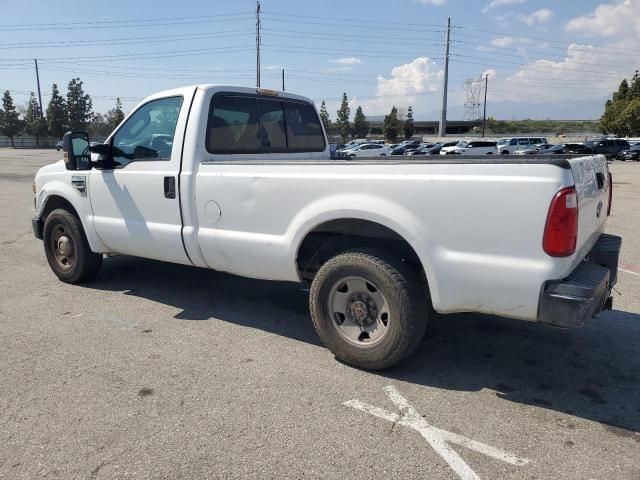 2008 Ford F250 Super Duty