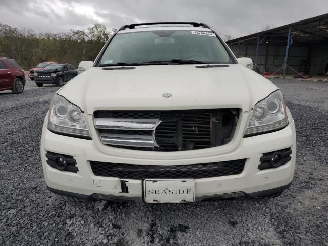 2008 Mercedes-Benz GL 450 4matic