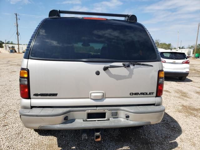 2005 Chevrolet Tahoe K1500