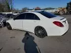 2016 Mercedes-Benz S 550