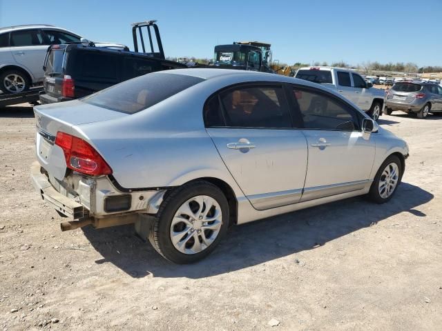 2010 Honda Civic LX