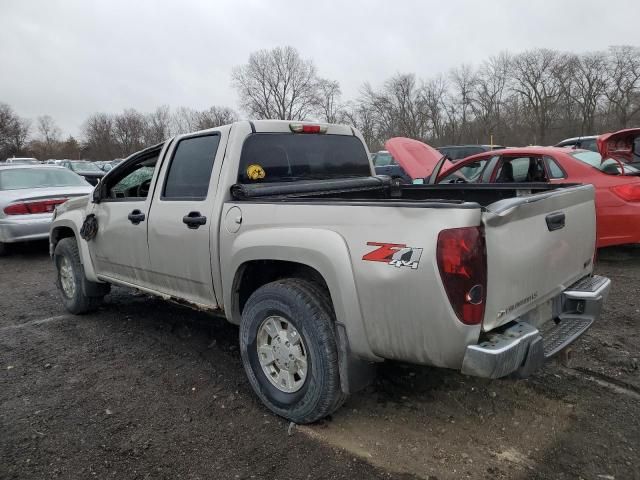 2005 Chevrolet Colorado