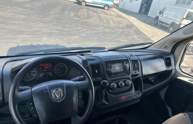 2018 Dodge RAM Promaster 1500 1500 High