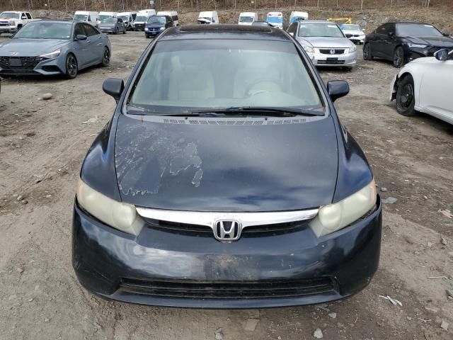 2006 Honda Civic EX